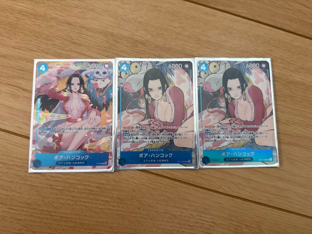 ワンピースカード　ボア・ハンコック プロモ　パラレル