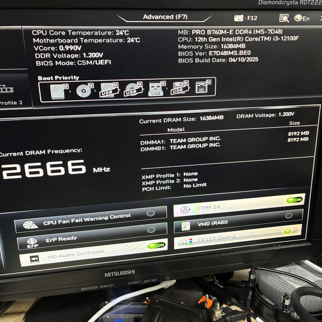 複数動作確認TEAM DDR4 2666MHz PC4-21300(8GBx2)