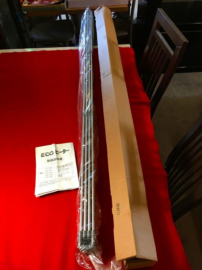 ⑥新品マルチウィンドーヒーターECOAVE-1200 在庫限りタイムセール中！