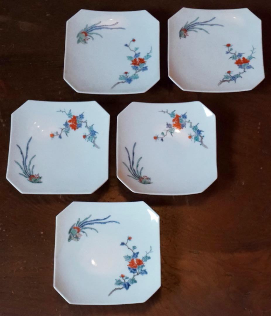 十二代 酒井田柿右衛門　錦牡丹鳳凰　菓子皿　有田焼　箱付　Q2266