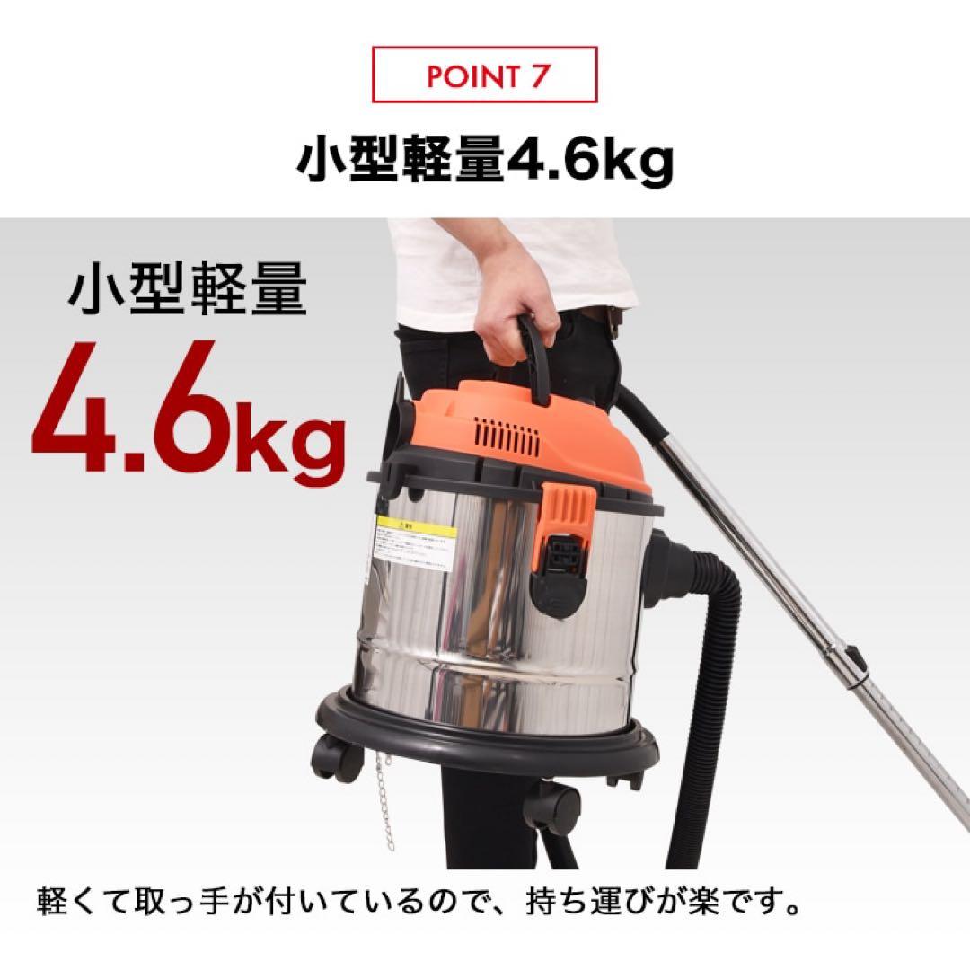 乾湿両用業務用掃除機 ブロア機能付き 15L HAIGE 掃除機