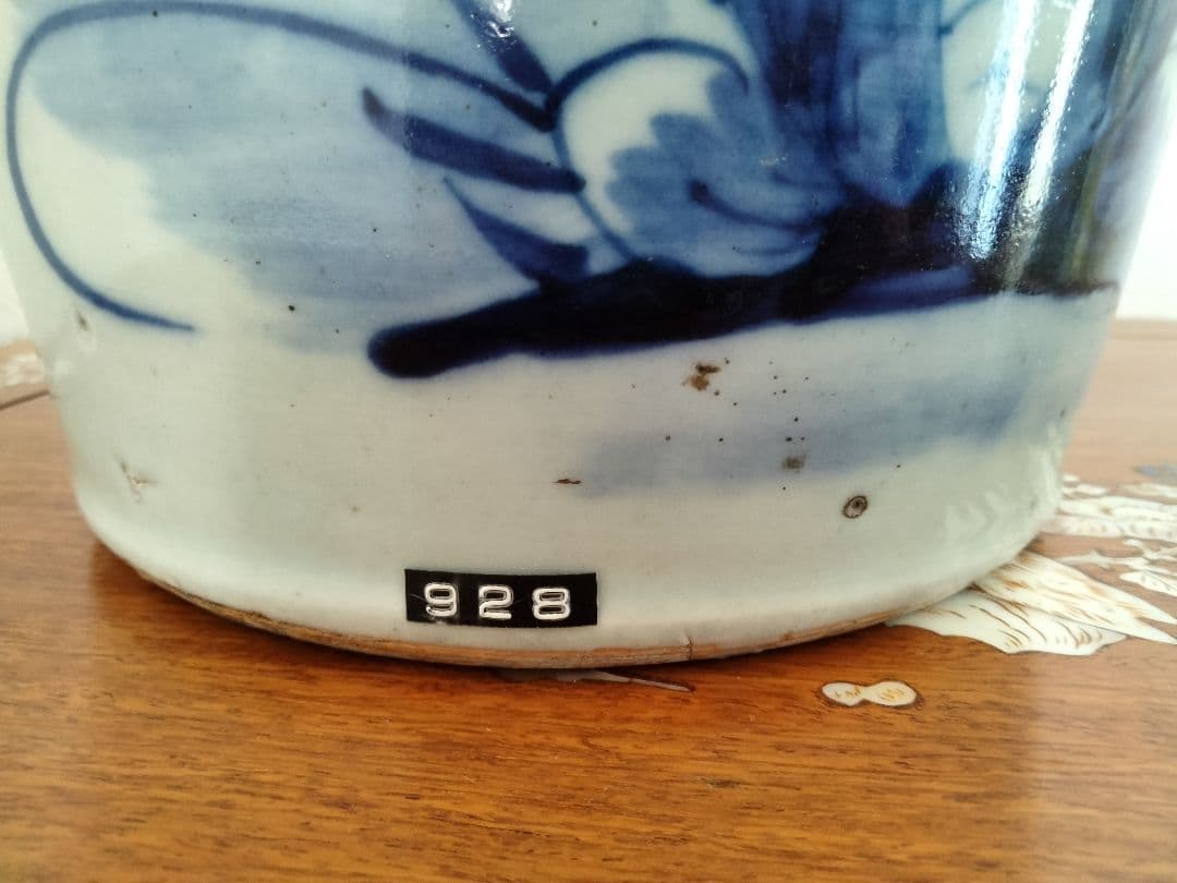 は*み様 中国　花瓶