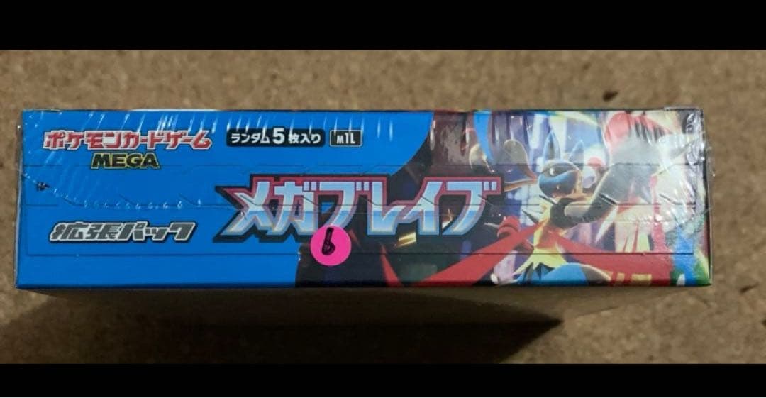 は*ん様 【未開封】メガブレイブ1BOX シュリンク付　正規ルート品