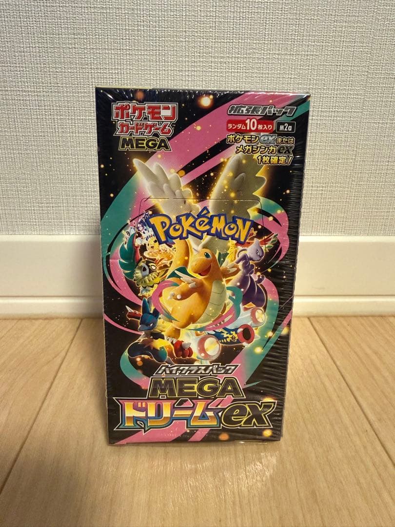 【新品未使用未開封品】ポケモンカードゲーム MEGA ドリームEX