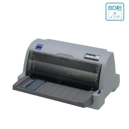 EPSON 水平プリンター　VP-930R　セットアップのみ