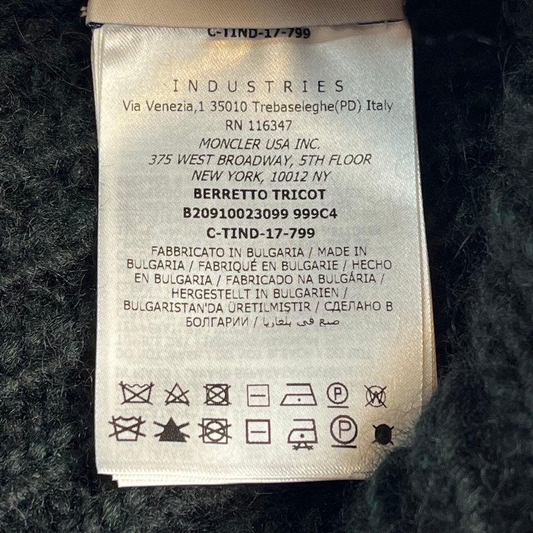 MONCLER　モンクレール　ニット帽　ブラック