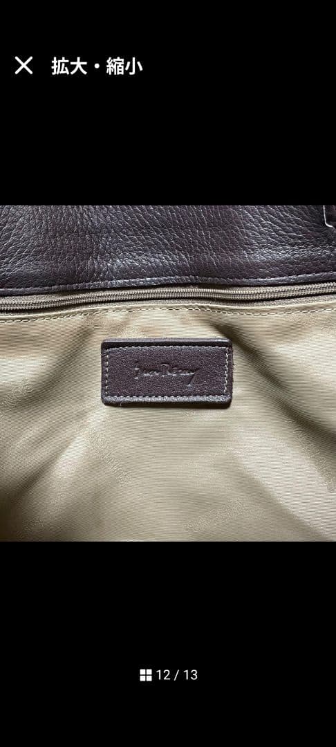 ダイヤモンドパイソン　バッグ