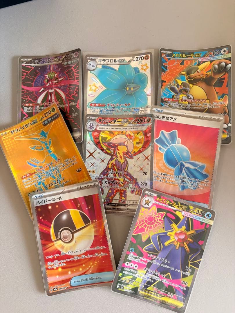 MEGA ドリームEX ポケモンカードセット