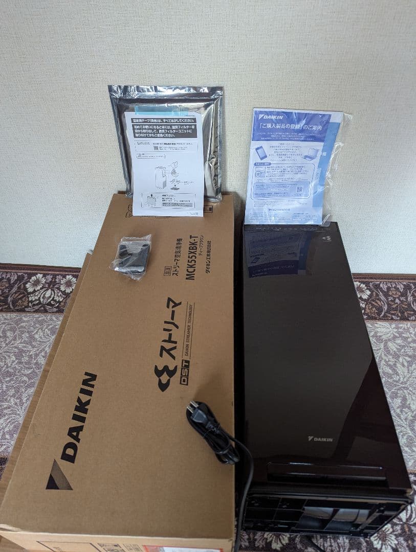 【未使用】DAIKIN 加湿 空気清浄機 MCK55XBK-T 2021年製