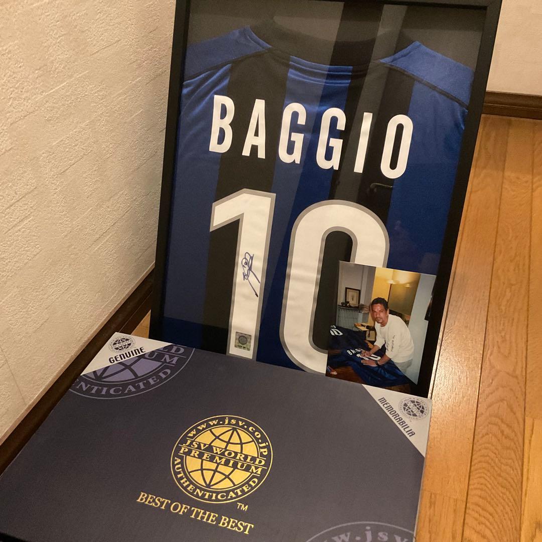 余り物には服がある JSV バッジョ インテルミラノ サイン入りユニフォーム