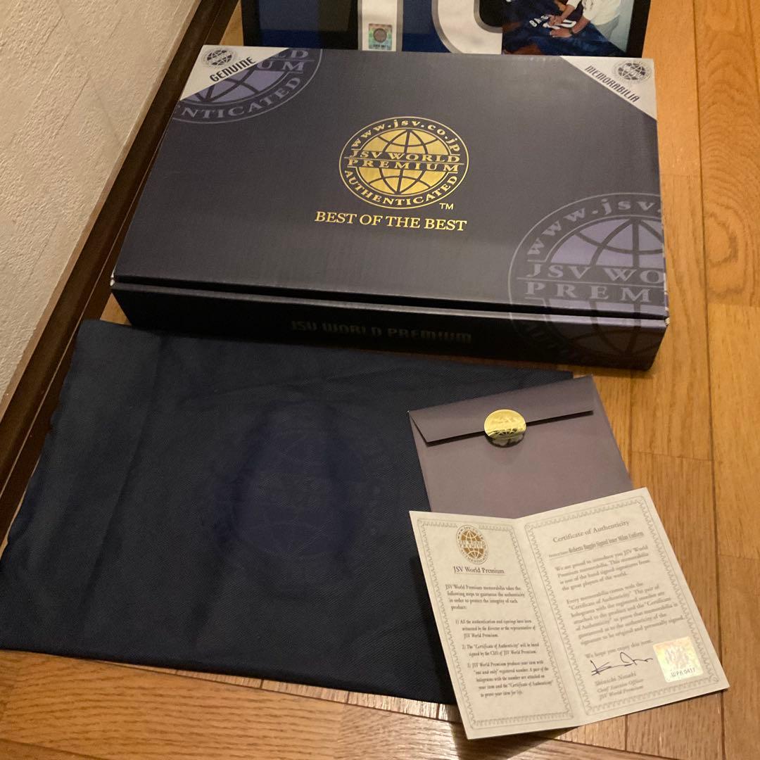 余り物には服がある JSV バッジョ インテルミラノ サイン入りユニフォーム