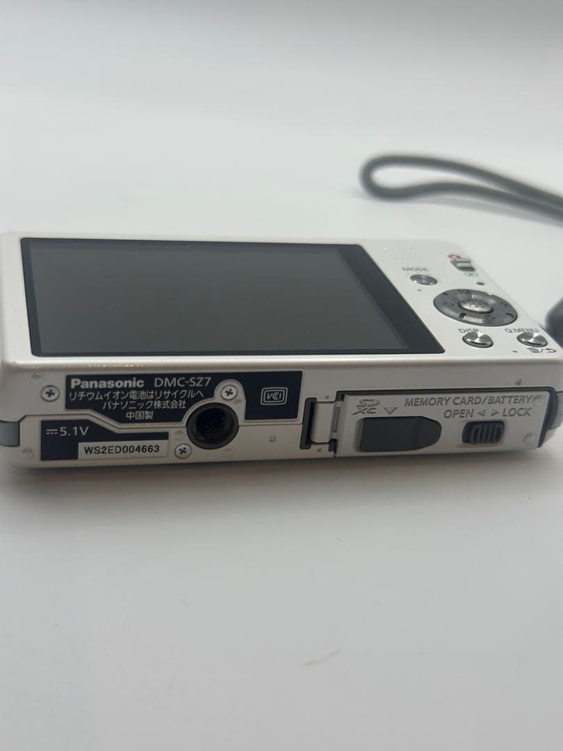 「LUMIX DMC-SZ7」ホワイト 【動作確認済】