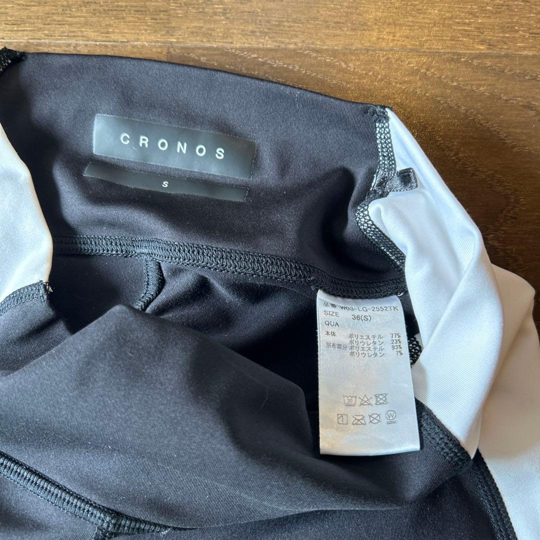 25/7購入完売品CRONOS ブラック/ホワイト レギンス