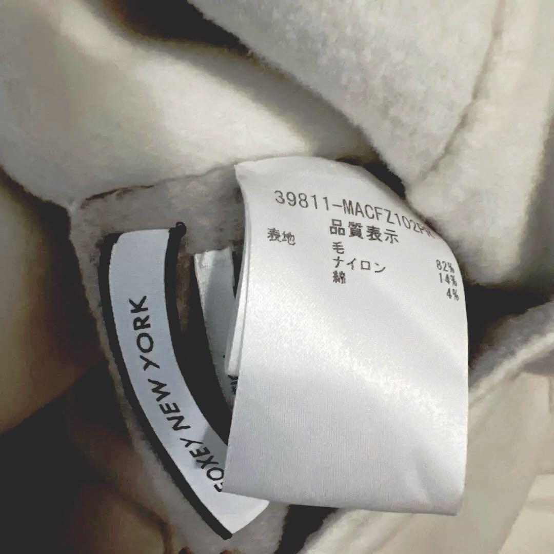 美品　foxyフォクシー　ダブルフェイス ウール　ロング　ジレ　ベルト　グレー