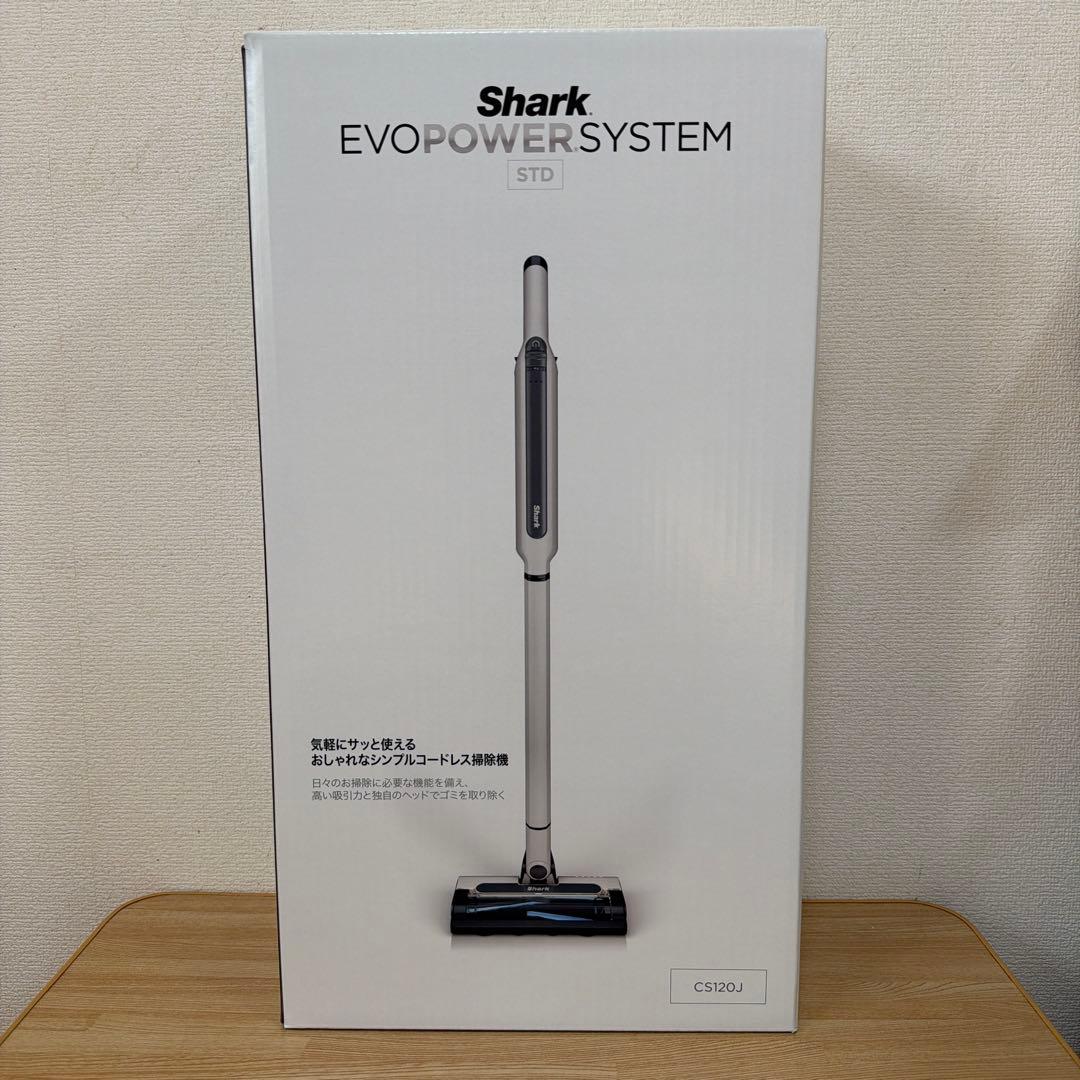 【新品未使用】Shark EVOPOWER SYSTEM CS120J