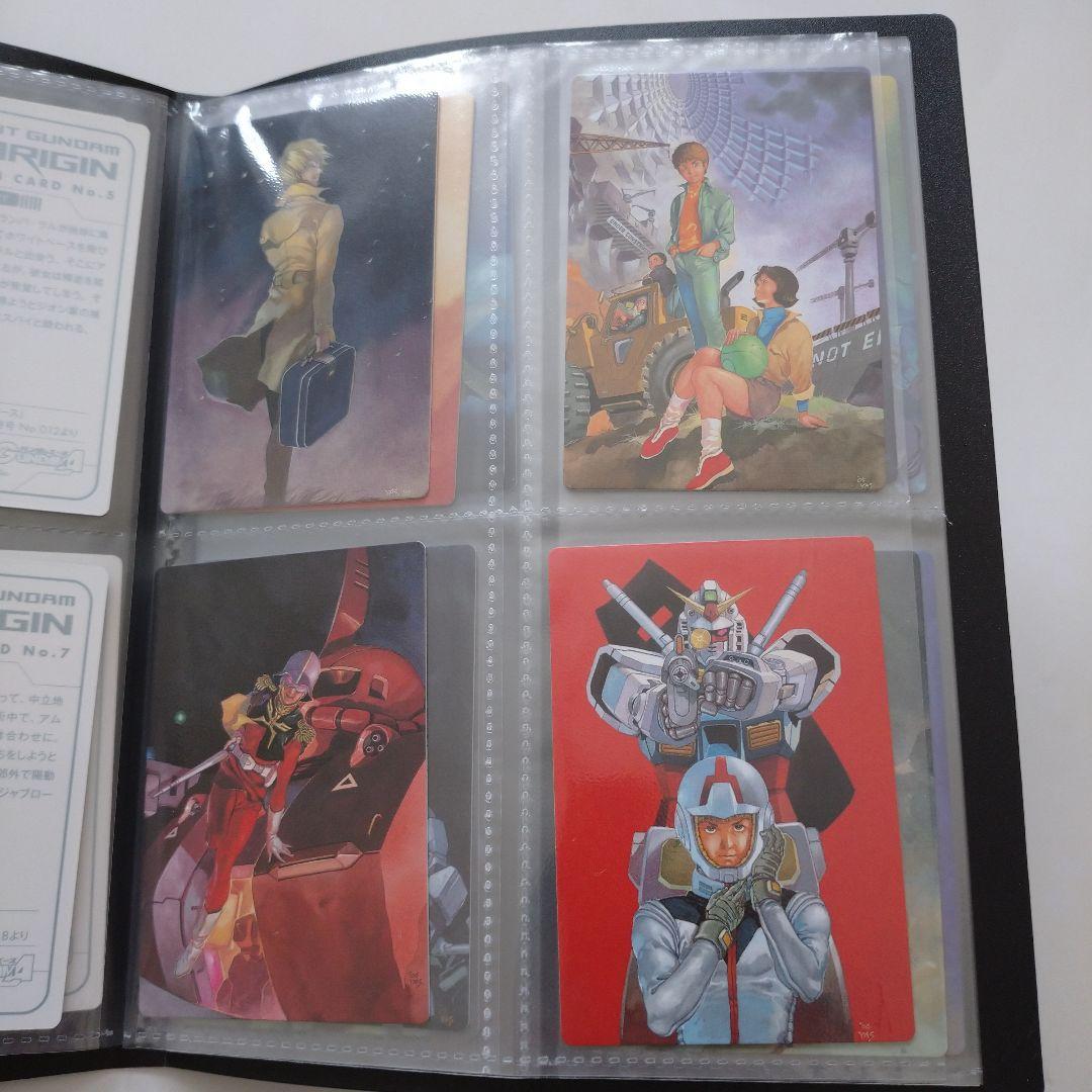 機動戦士ガンダム THE ORIGIN イラストレーション カード