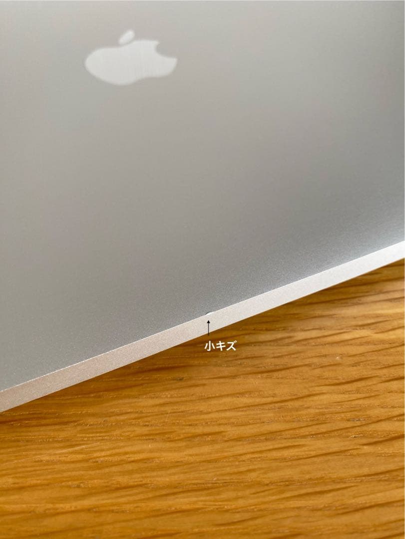 MacBook本体　美品　MacBook Pro 2020　動作確認済