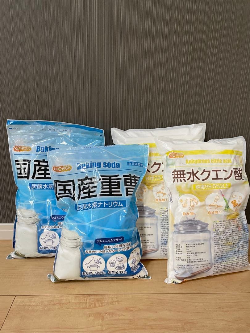 シルボン　おまけ付き　co2 ジェネレーター