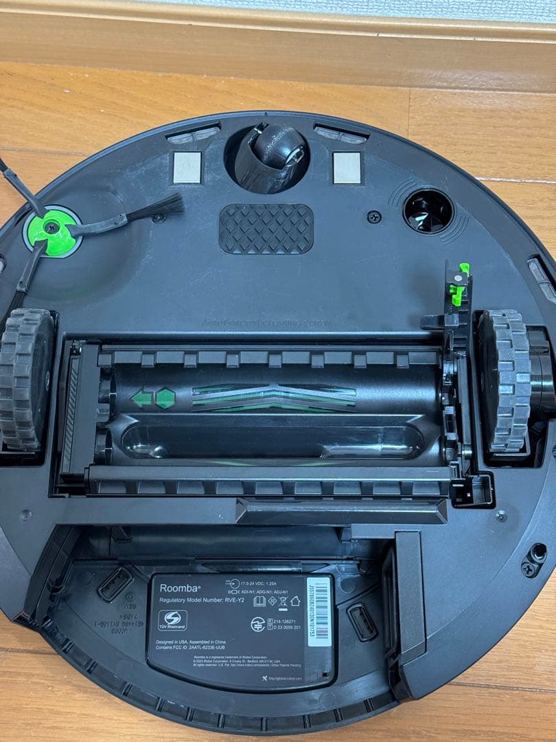 ルンバ i5+ 557860 水拭き掃除対応 ロボット掃除機 iRob