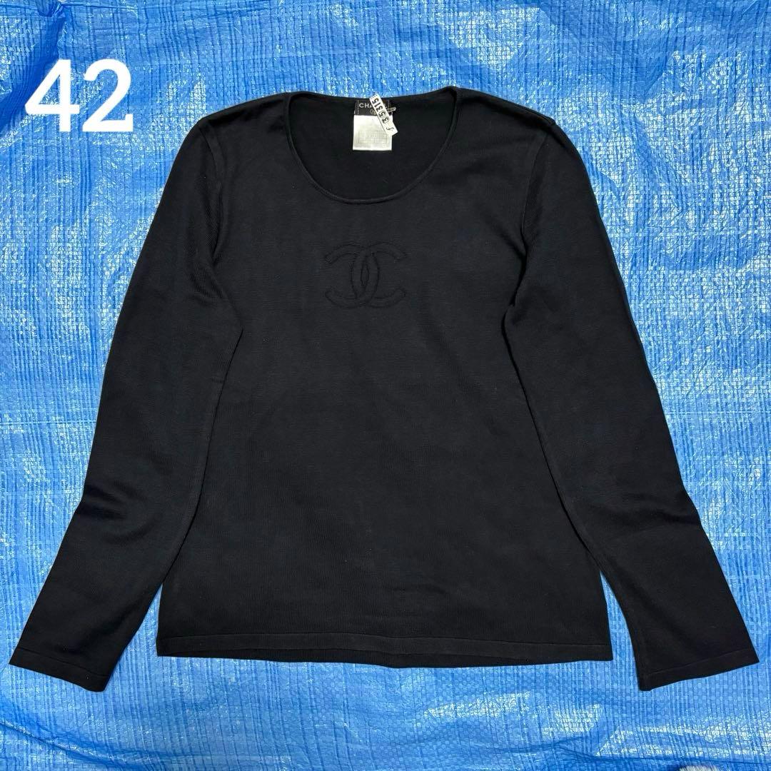 CHANEL★シャネル⬛︎コットンニット⬛︎ロンT⬛︎長袖⬛︎薄手⬛︎ココマーク⬛︎ブラック