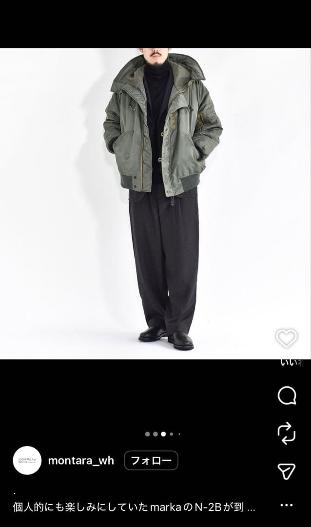 赤塚marka 24aw n2b M24C-18BL01C 美品