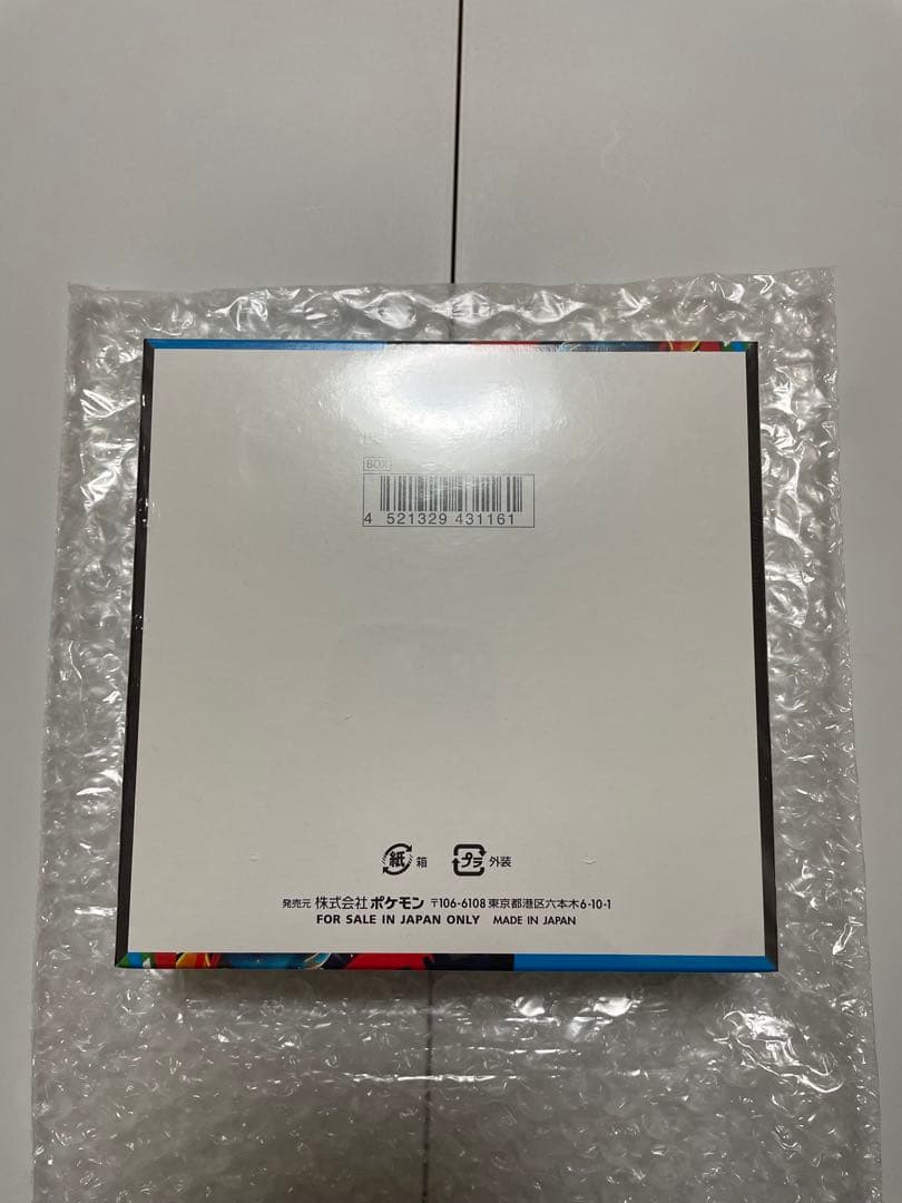 ポケモンカードゲーム メガブレイブ box シュリンク付き