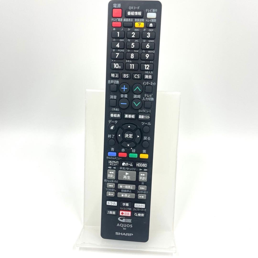 ◯SHARP AQUOS 2B-C10BW1 WIFI ブルーレイレコーダー