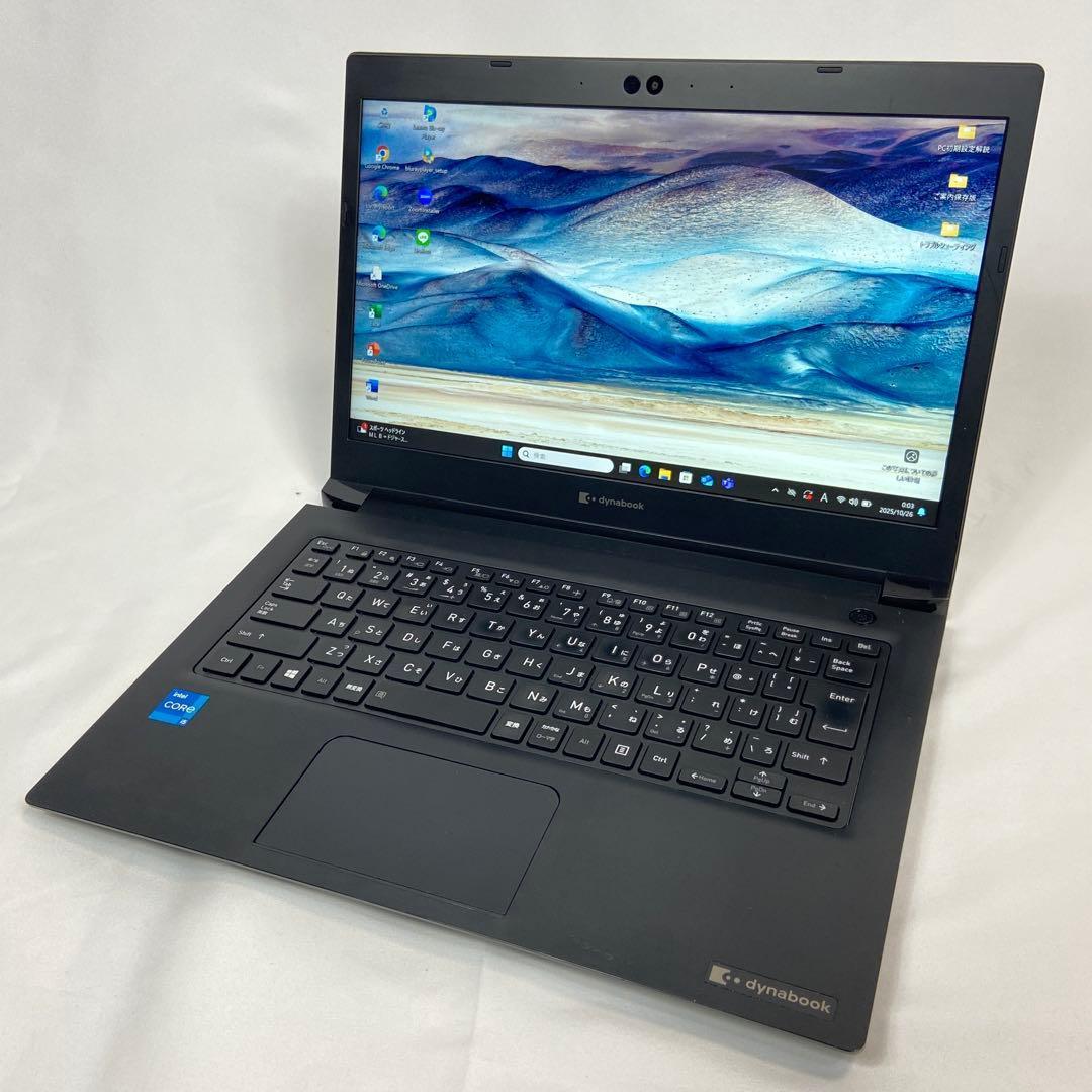 ★迎春セール★2021年製 バッテリー良好 dynabook F05