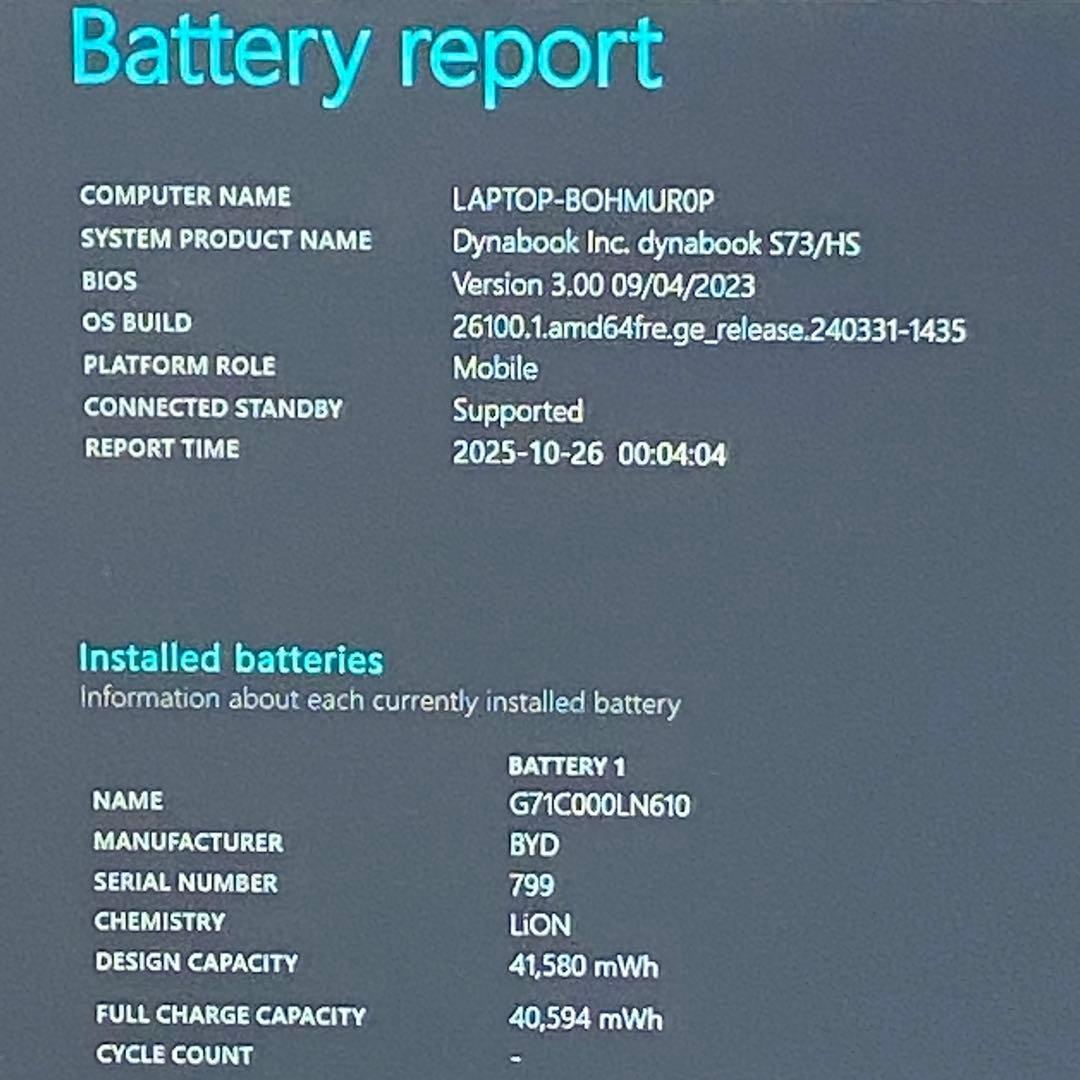 ★迎春セール★2021年製 バッテリー良好 dynabook F05