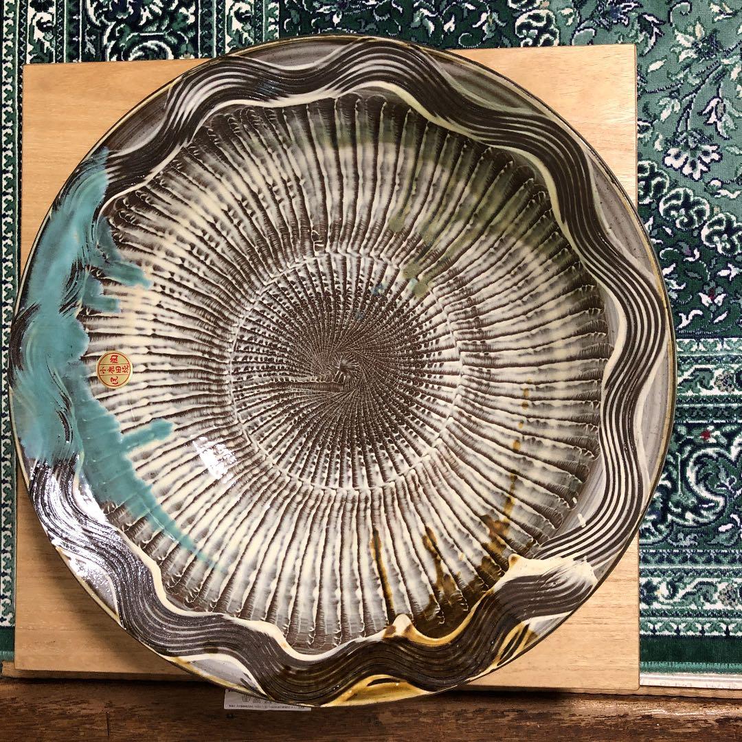 小鹿田焼 特大皿 骨董品 美術品