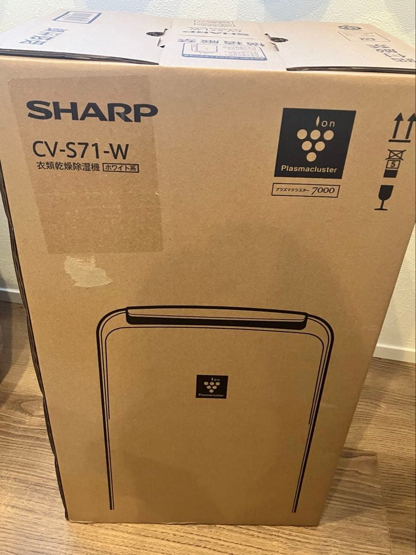 シャープ 衣類乾燥 除湿機 CV-S71-W