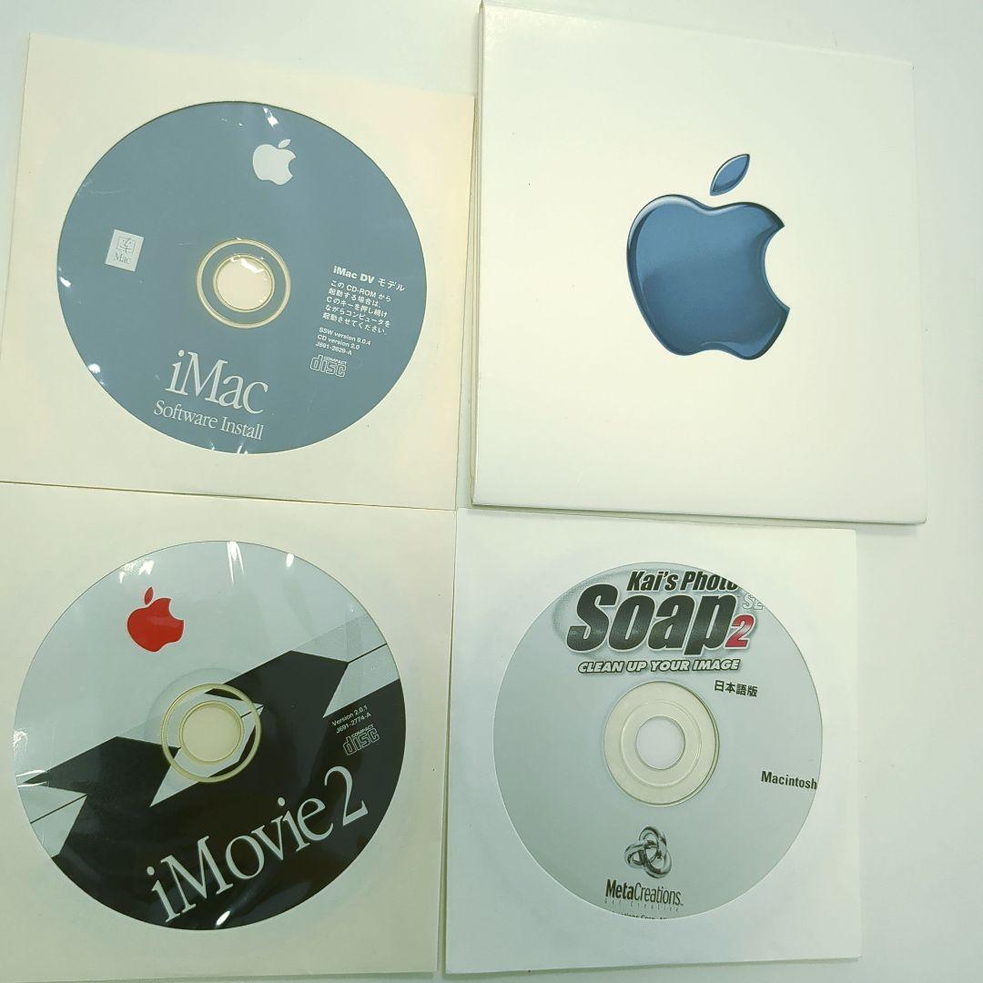 【通電確認済】Apple iMac G3 ライムグリーン キーボード マウス