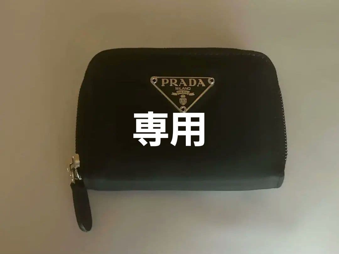 【美品】PRADA プラダ ナイロン×レザー ケース 黒 ビンテージ