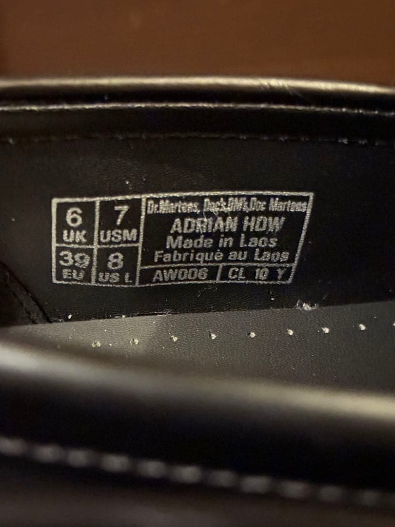 ドクターマーチン エイドリアン HDW タッセルローファー