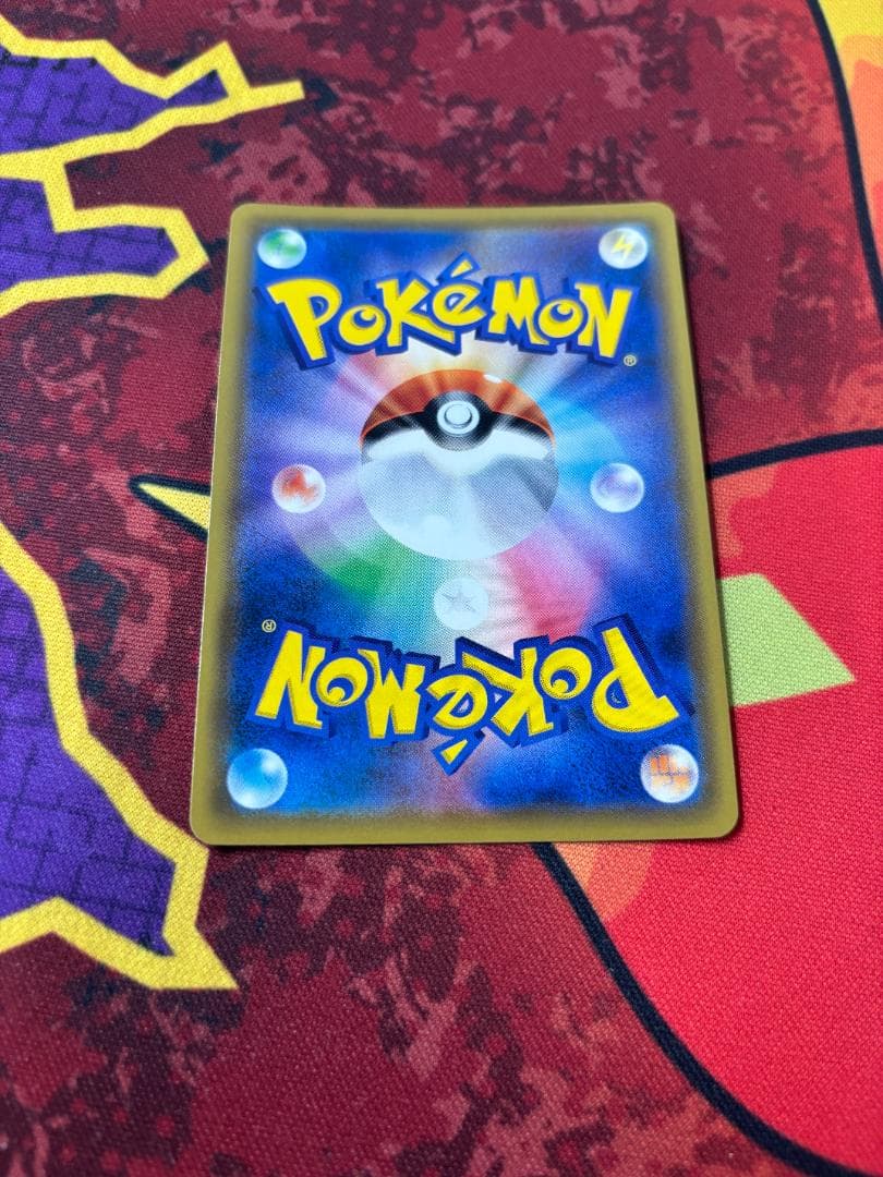 ☆0278　リーリエの全力　SR　068/049