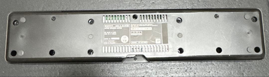 SONY HT-MT300 サウンドバー