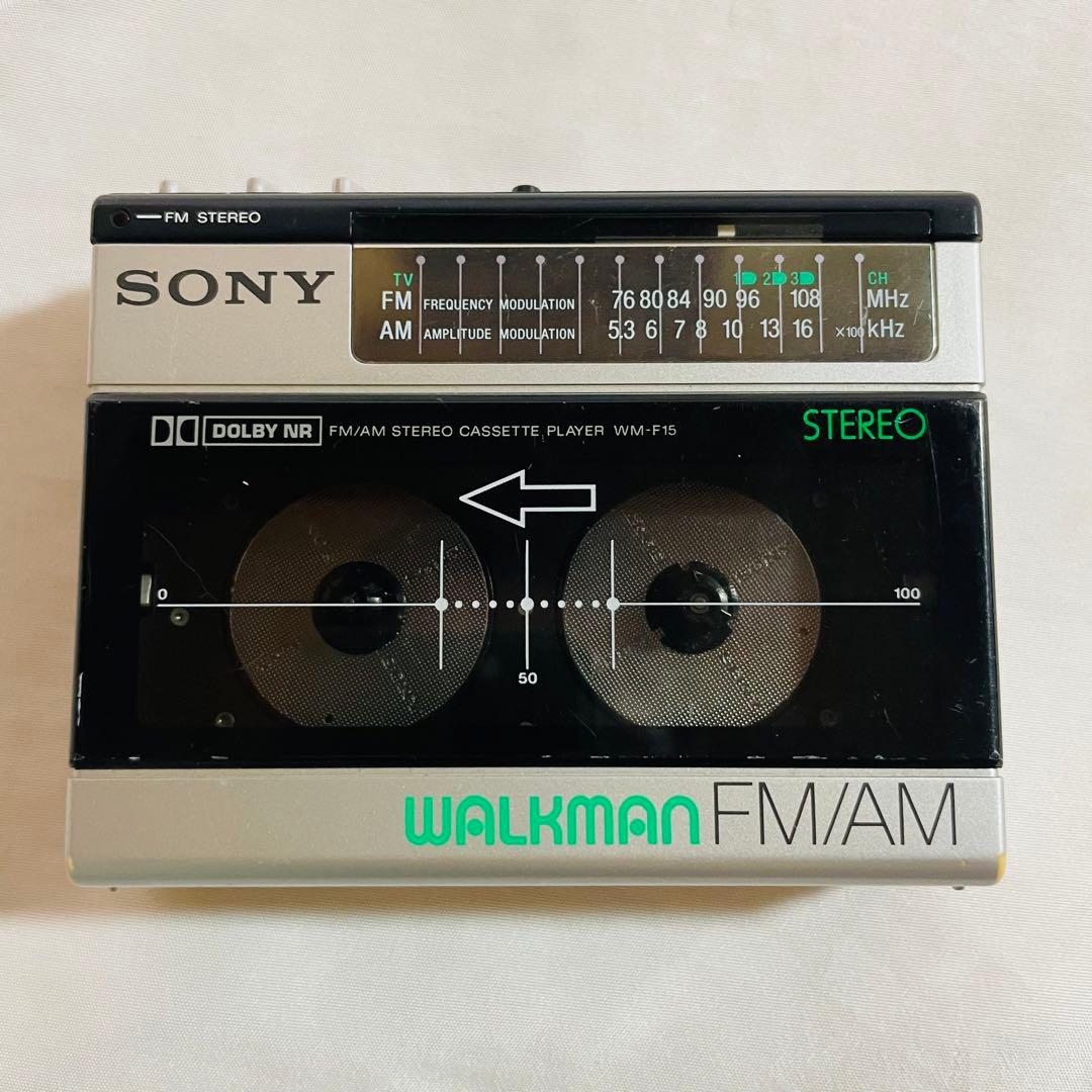 sony WM-F15 ウォークマン