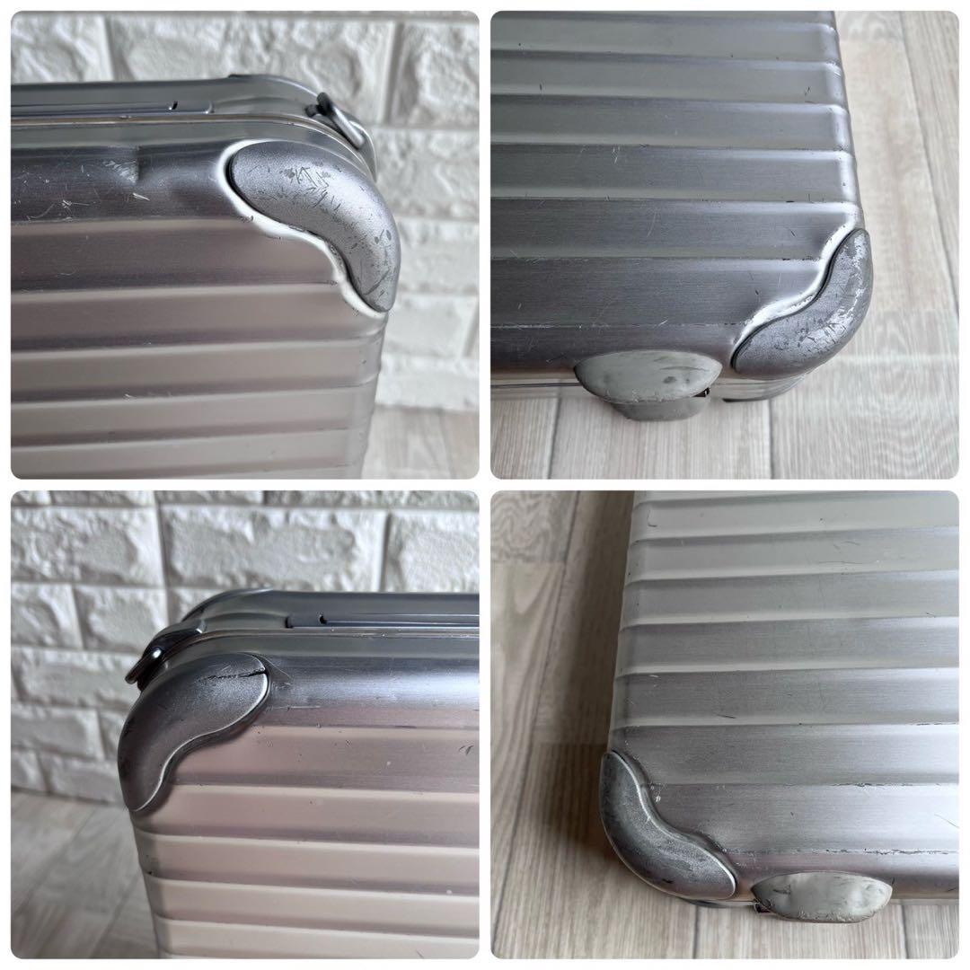 RIMOWA リモワ アルミアタッシュケース シルバー金属製