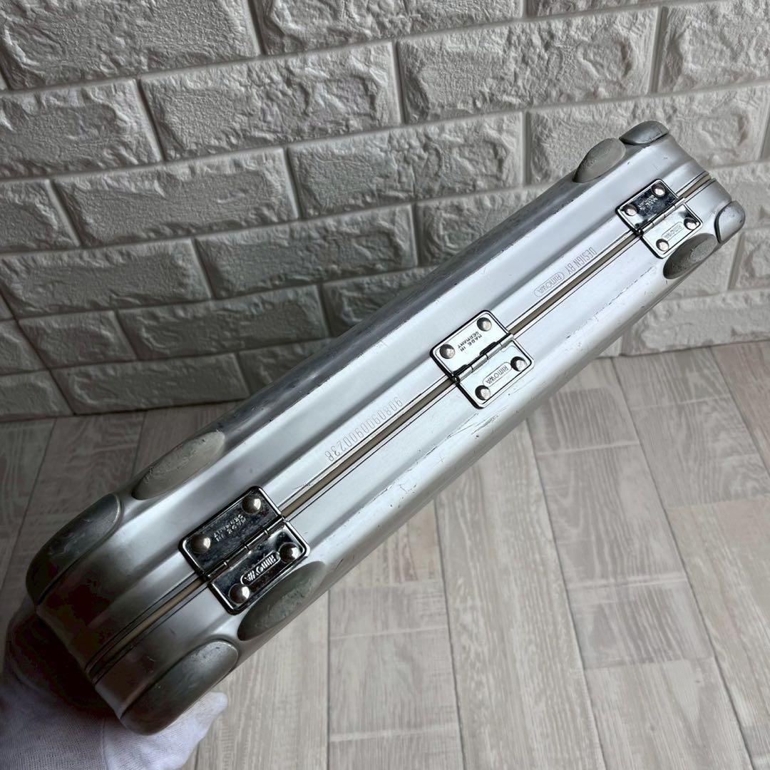 RIMOWA リモワ アルミアタッシュケース シルバー金属製