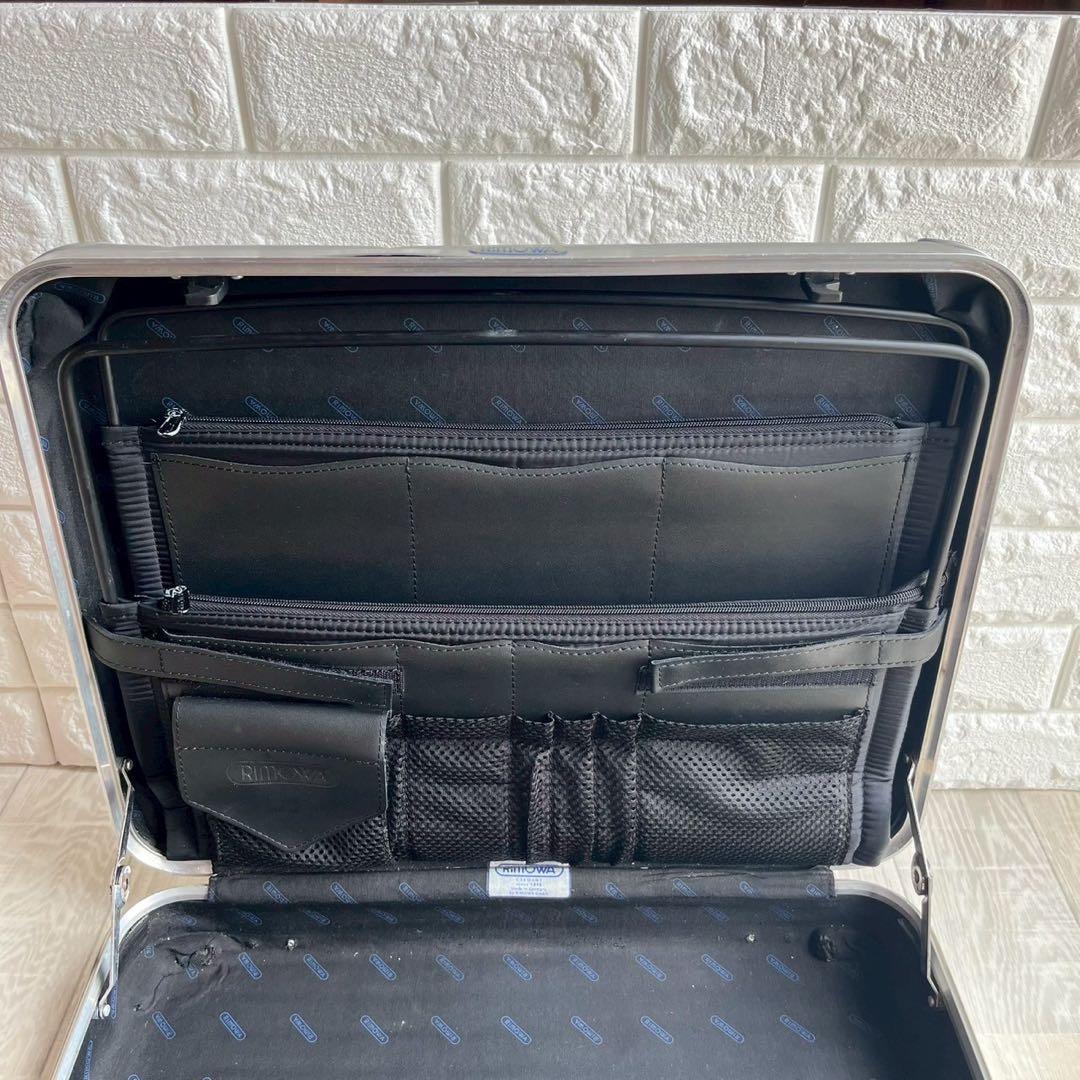 RIMOWA リモワ アルミアタッシュケース シルバー金属製
