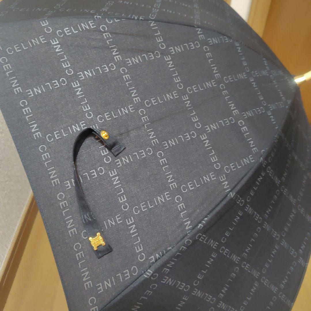 【未使用】CELINE　 　セリーヌ日傘