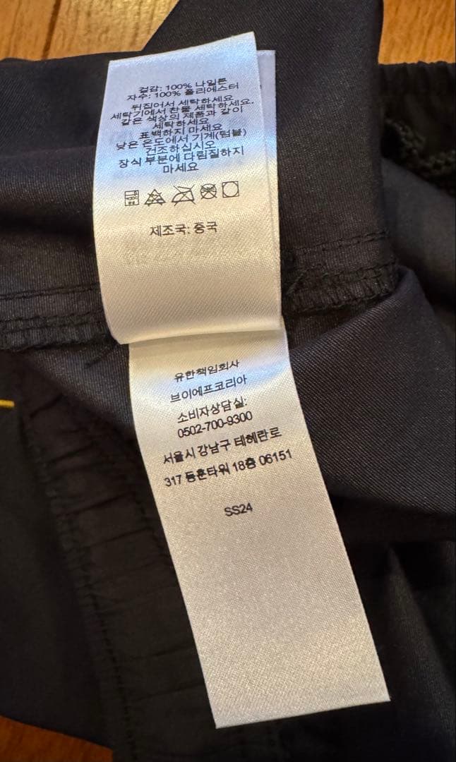 パンツ reeyrey 24SS Supreme Tag Water Short