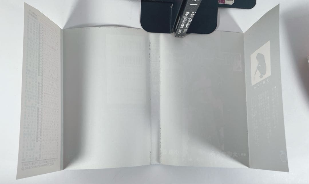 【状態良好】DEATH NOTE 1巻　初版帯付き