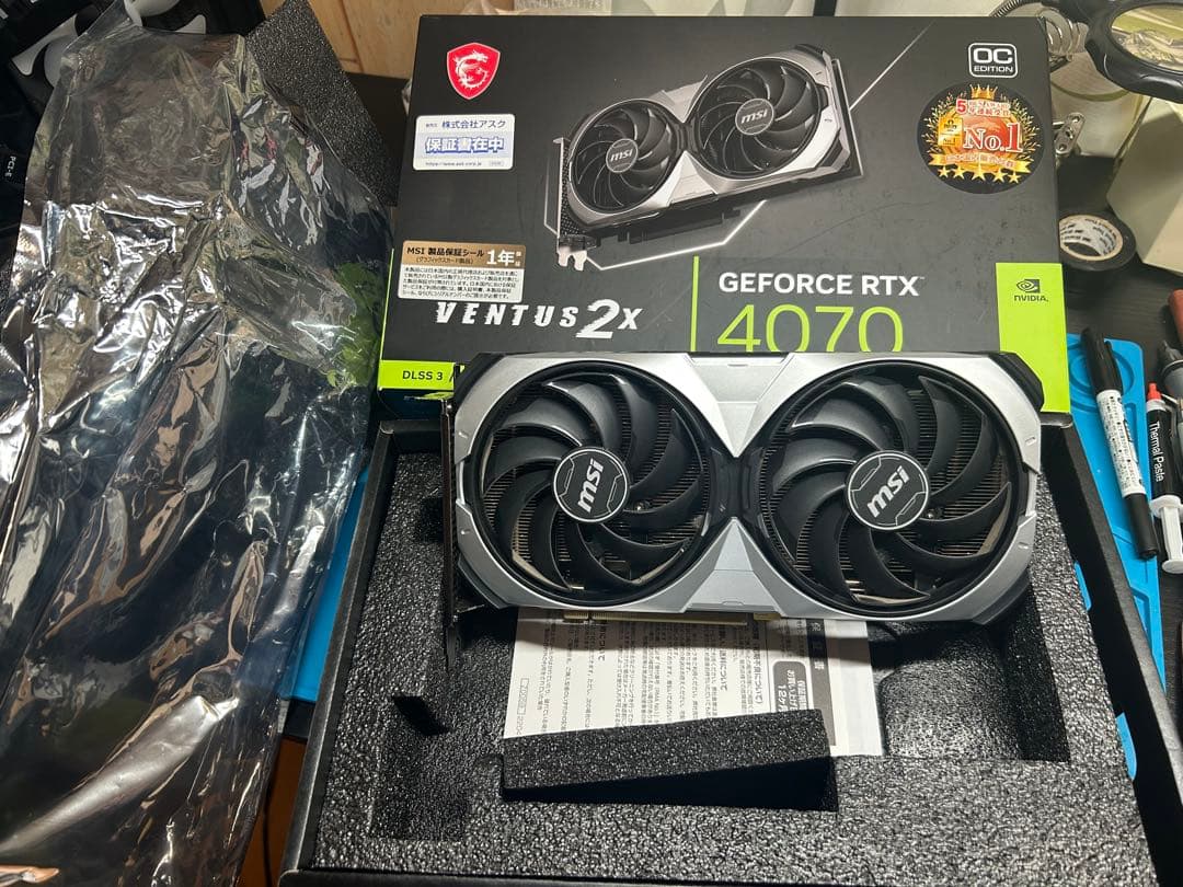 グラフィックボード・グラボ・ビデオカード MSI RTX 4070 VENTUS 2X OC 12GB