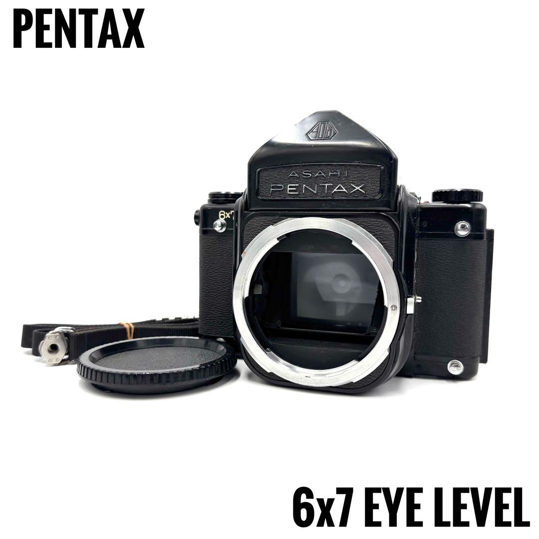 ❁完動品❁PENTAX ペンタックス 6×7 アイレベル ボディ バケペン