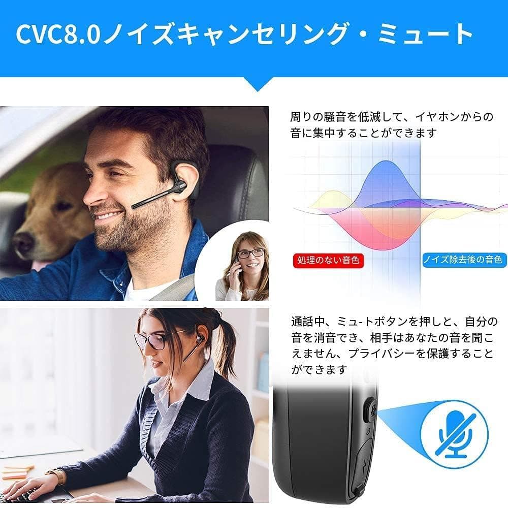Bluetooth ヘッドセット 5.2片耳