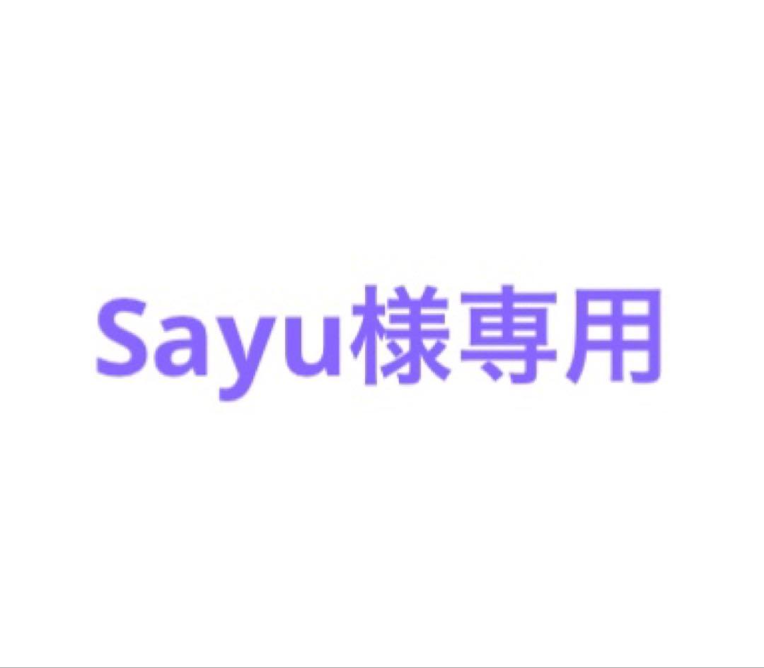 洗顔料 Sayu