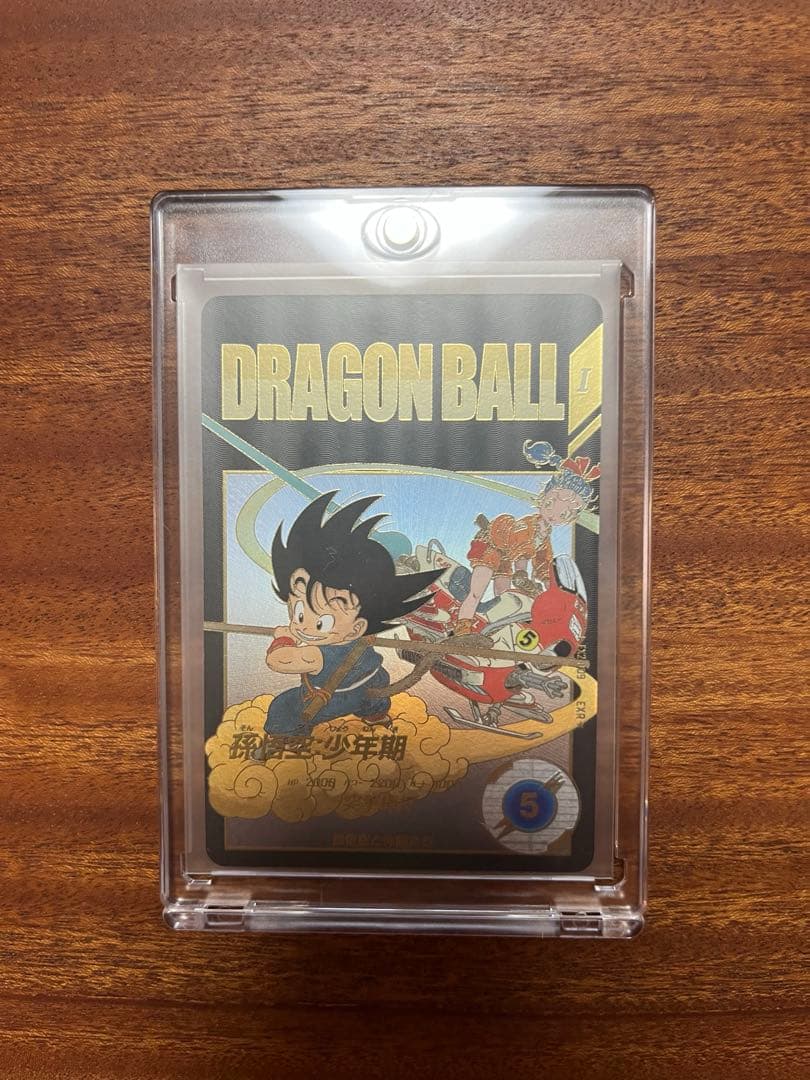 ドラゴンボールスーパーダイバーズ ex2-009 パラレル 孫悟空