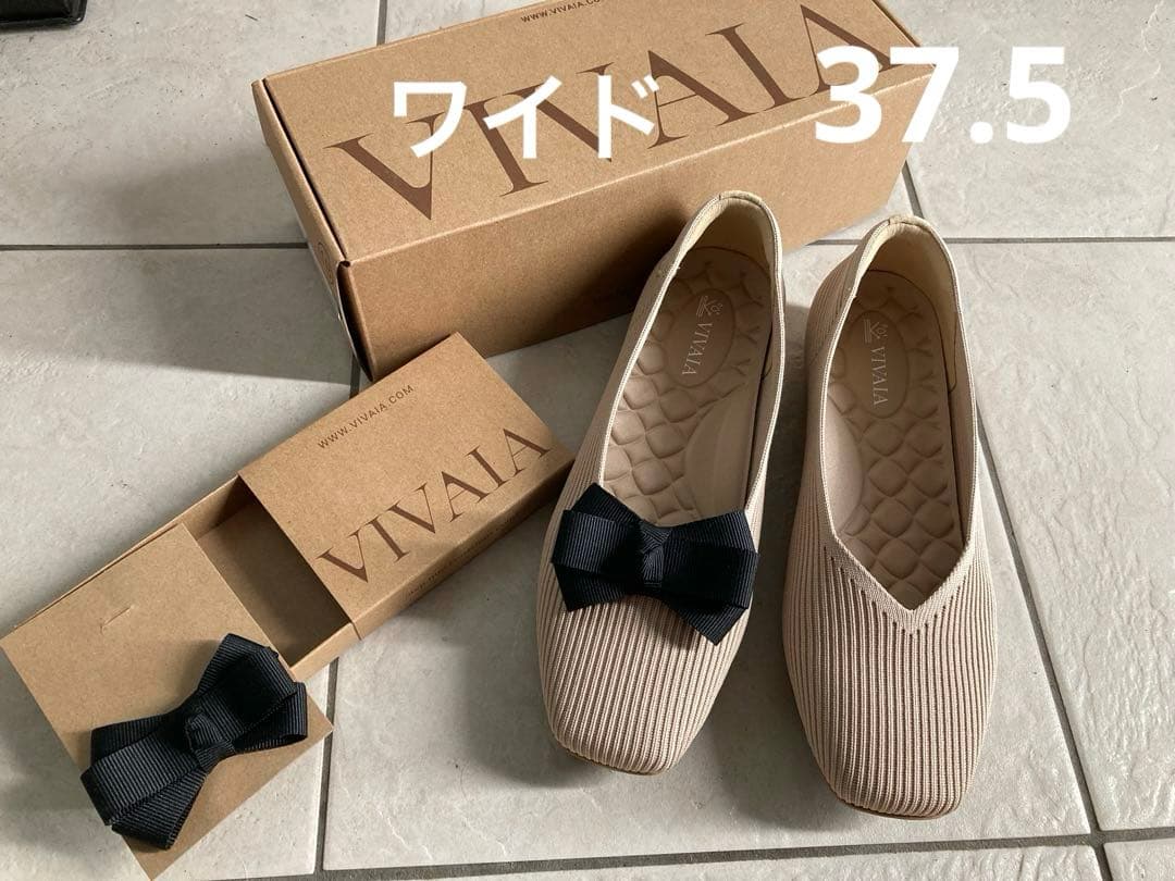 VIVAIA Margot Walker フラットシューズ 撥水　ワイド