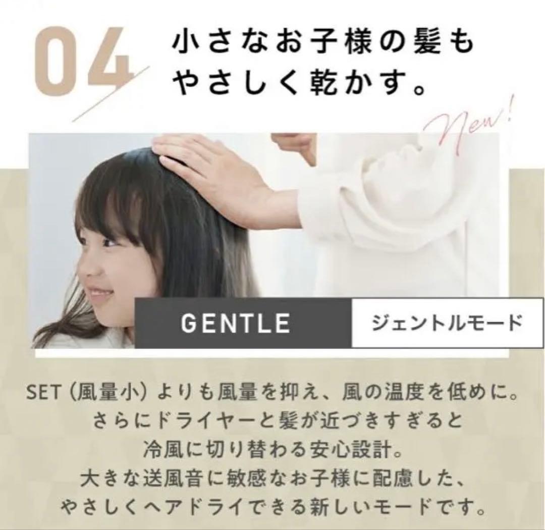 プラズマクラスター　ドレープフロードドライヤー　 ヤマダ電気　3年保証